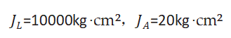 聯(lián)軸器選型計(jì)算.png 聯(lián)軸器選型計(jì)算.png