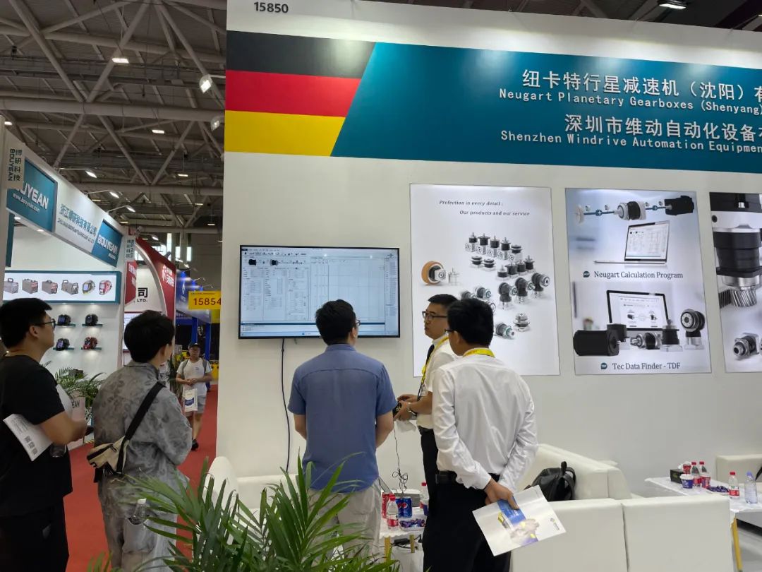 展會現場 展會現場