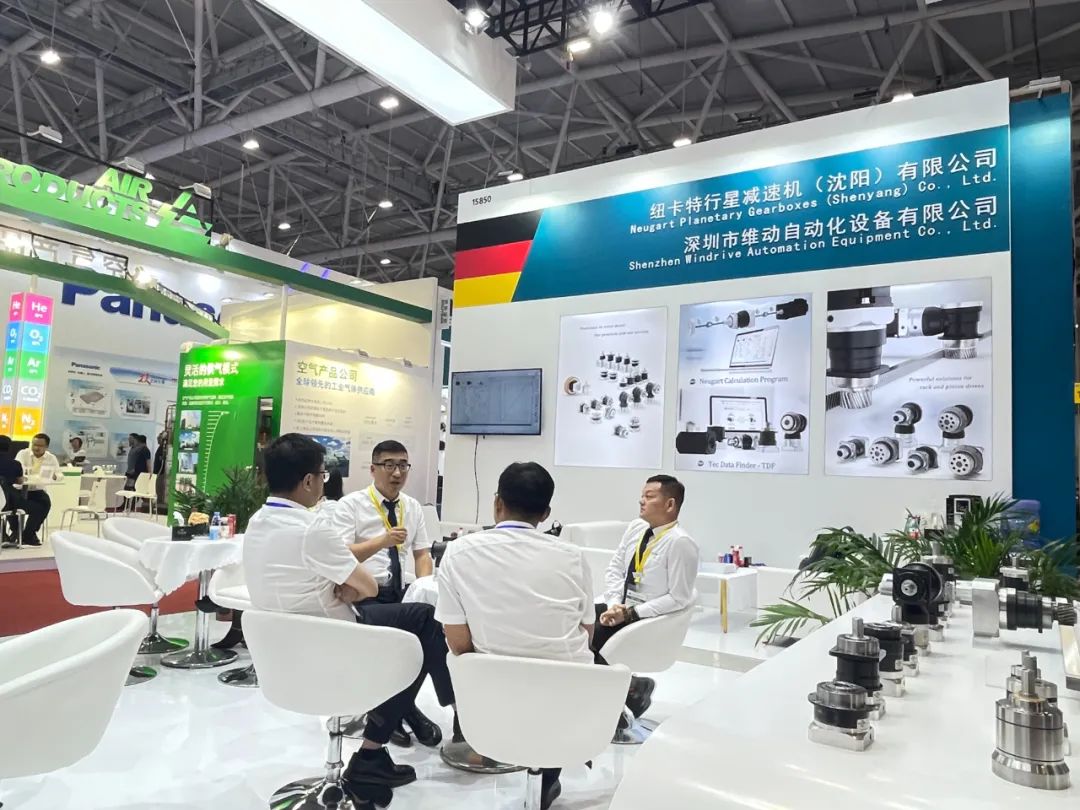 埃森切割展 埃森切割展